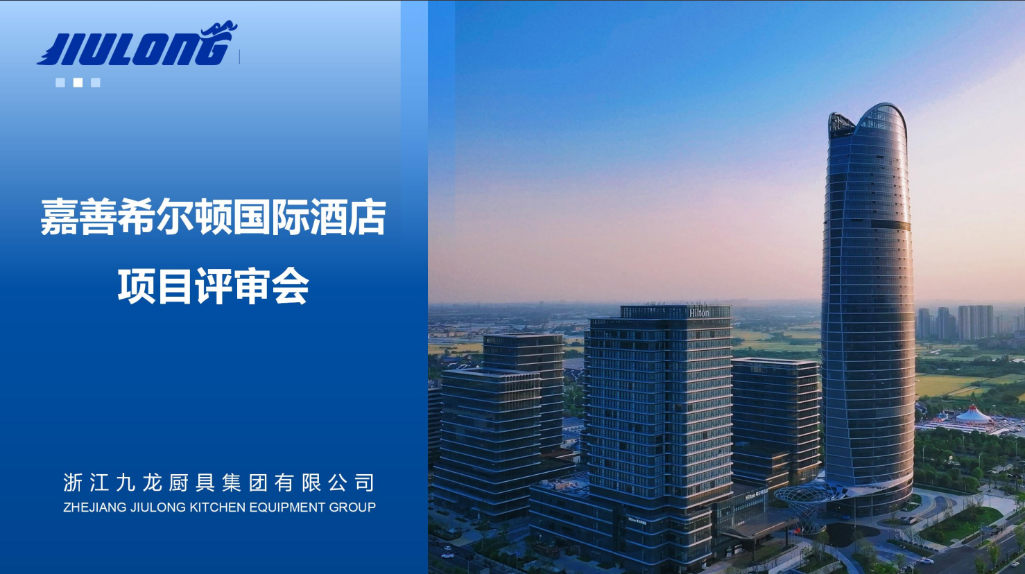 ｐｐｔ背景.png