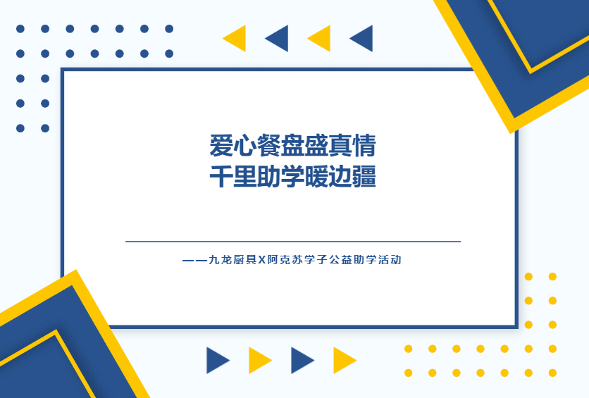 微信图片_20250915134451_524_209.png