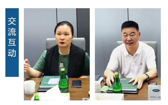 省饭店业协会考察交流.png