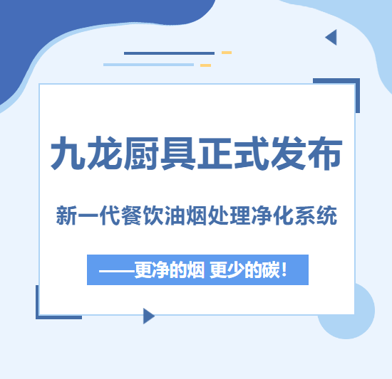 1762242692990927.png 微信图片_20251104155100_927_209.png